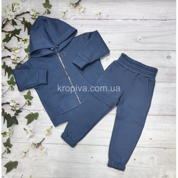 Дитячий костюм 167 тринитка оптом 081125-678