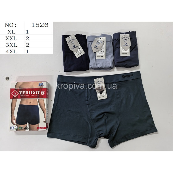 Мужские боксеры норма оптом 161125-730