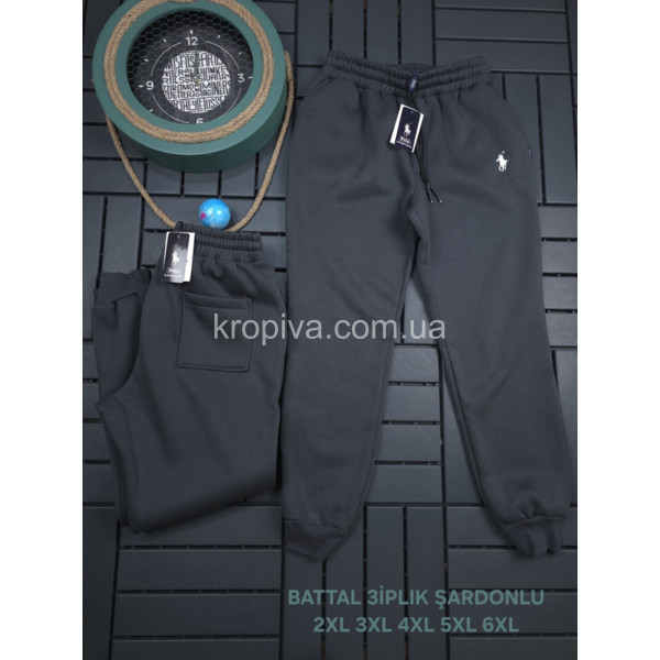 Чоловічі спортивні штани батал Туреччина оптом 171125-607