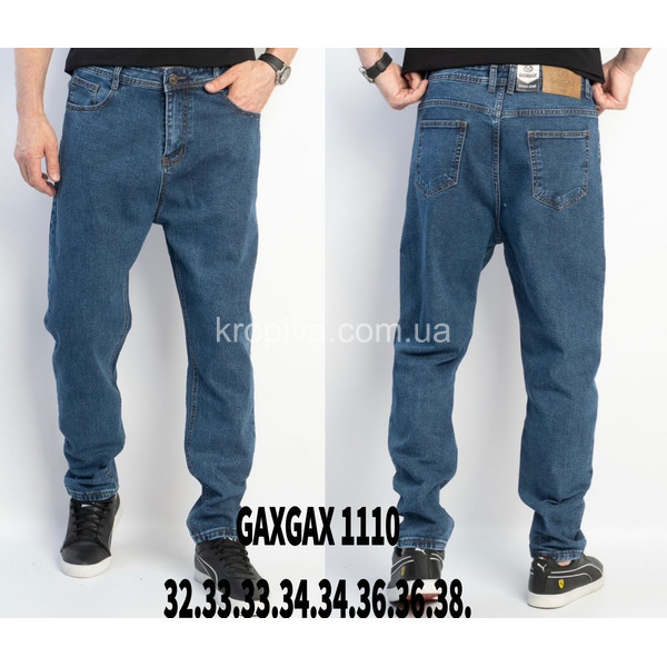 Чоловічі джинси весна оптом 201125-077