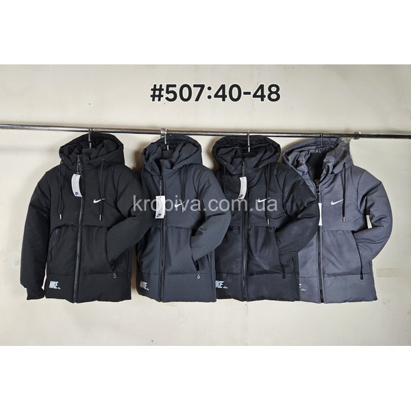 Детская куртка 40-48 зима оптом 221125-702