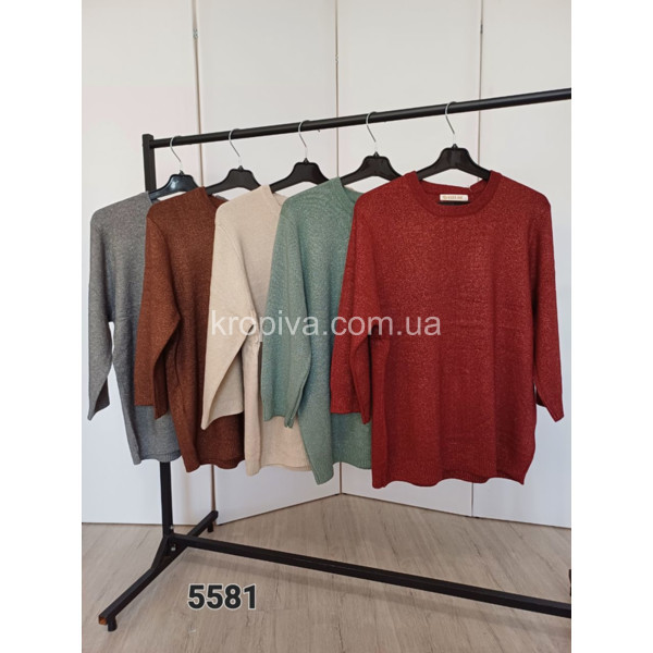 Женский свитер 5581 оптом 281125-146