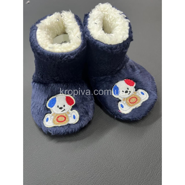 Детские уги махра Турция оптом 281125-629