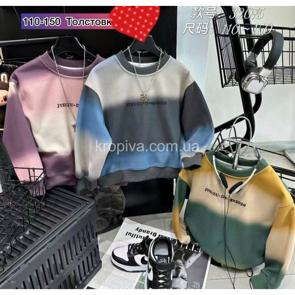 Детский батник трехнитка оптом 281125-662