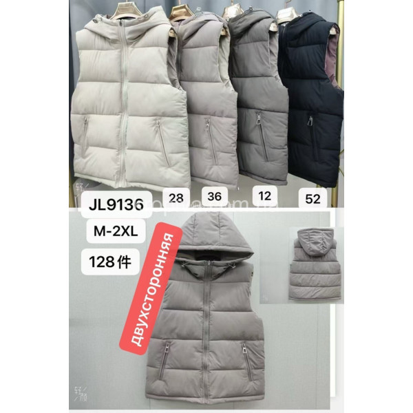 Женская жилетка норма двустронняя оптом 011225-784