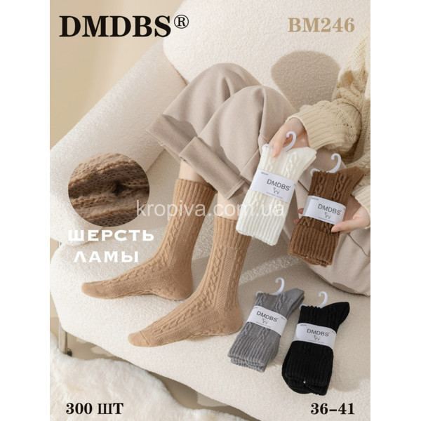 Жіночі шкарпетки вовна лами оптом 031225-639