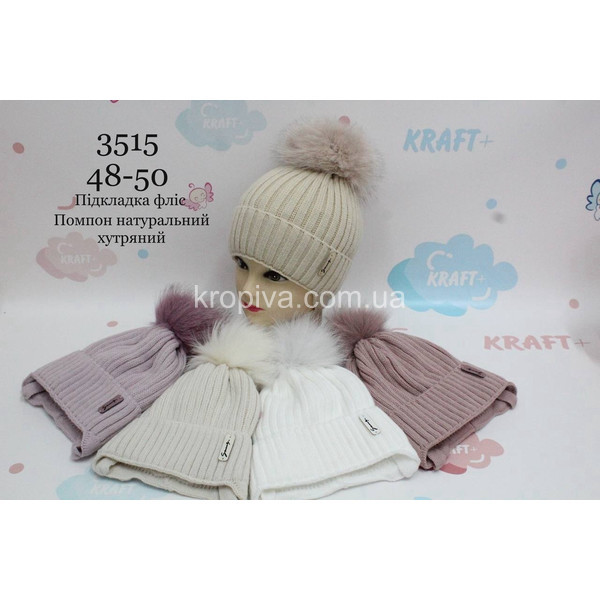 Детская шапка  оптом 041225-101