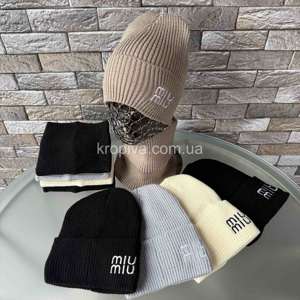 Женский комплект оптом 041225-147