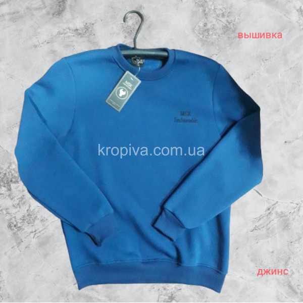 Мужской свитшот норма оптом 071225-071