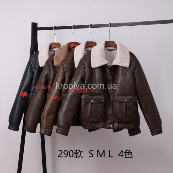 Женская дубленка норма оптом 071225-0171