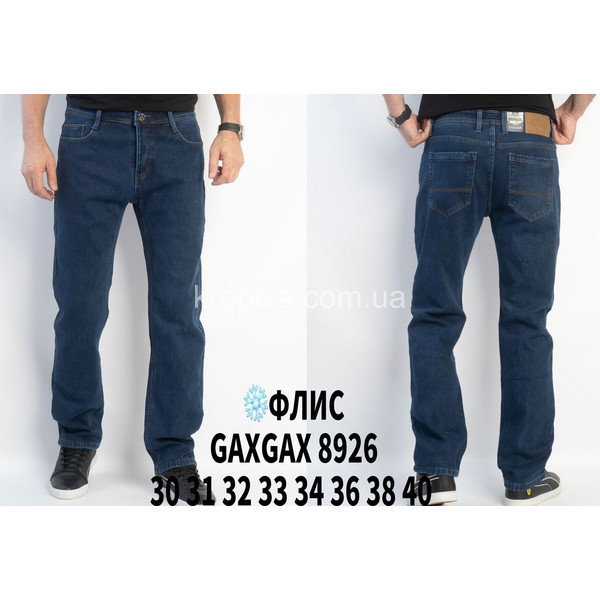 Чоловічі джинси весна оптом 071225-0211