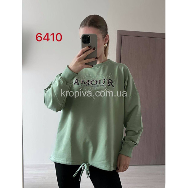 Жіноча 6410 оптом 081225-97