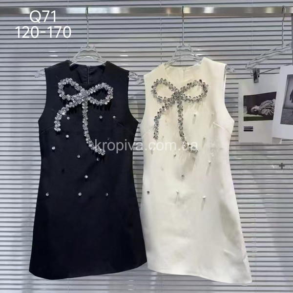 Детское платье 071 оптом 081225-107