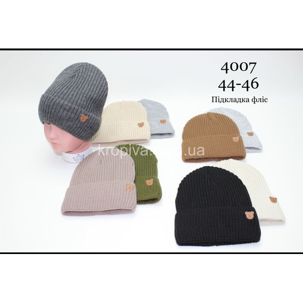 Детская шапка оптом 091225-22