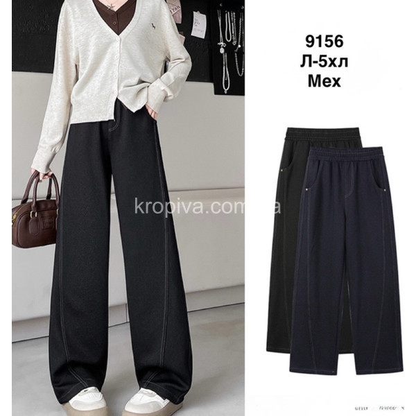 Жіночі штани 9156 мікс оптом 141225-63