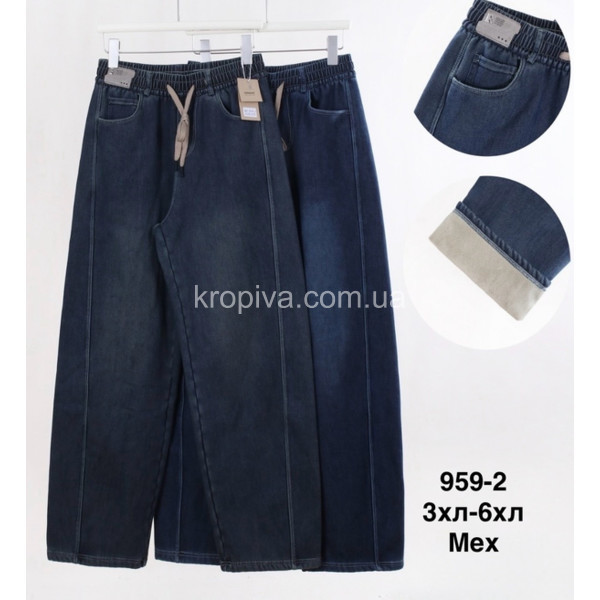 Жіночі штани 959-2 мікс оптом 181225-20