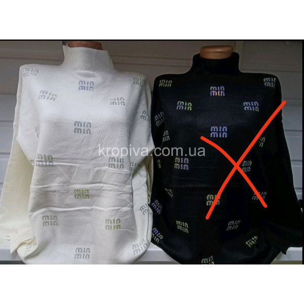 Женская кофта полубатал микс оптом 211225-652