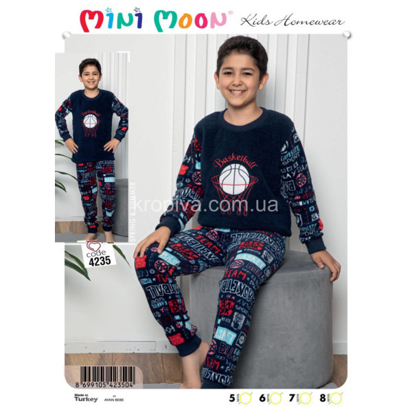 Детская пижама 5-8 лет Турция оптом 251225-782