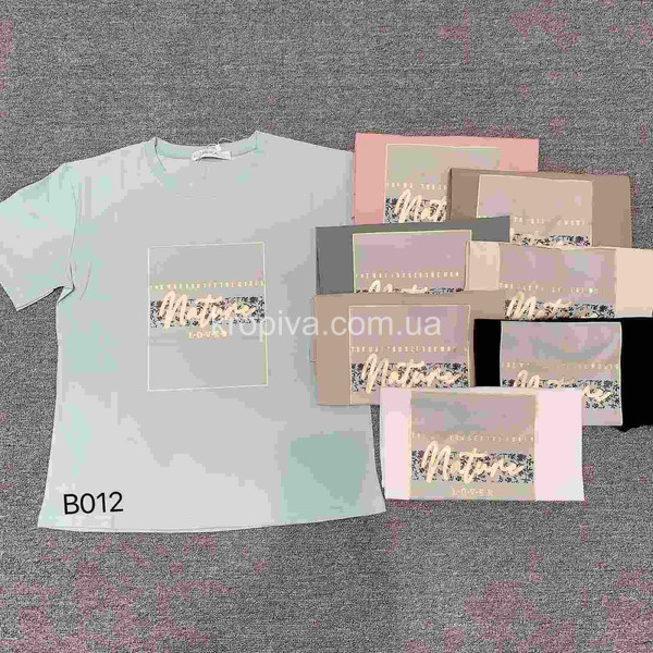 Женская футболка микс оптом 110126-667