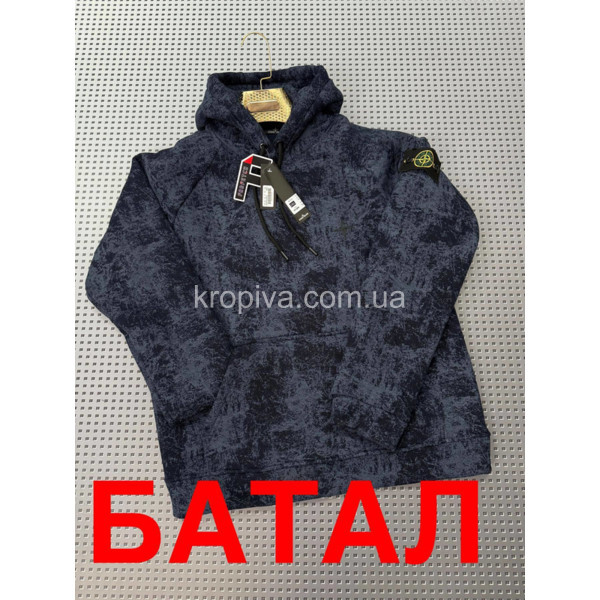 Чоловіча кофта батал Туреччина оптом 120126-665