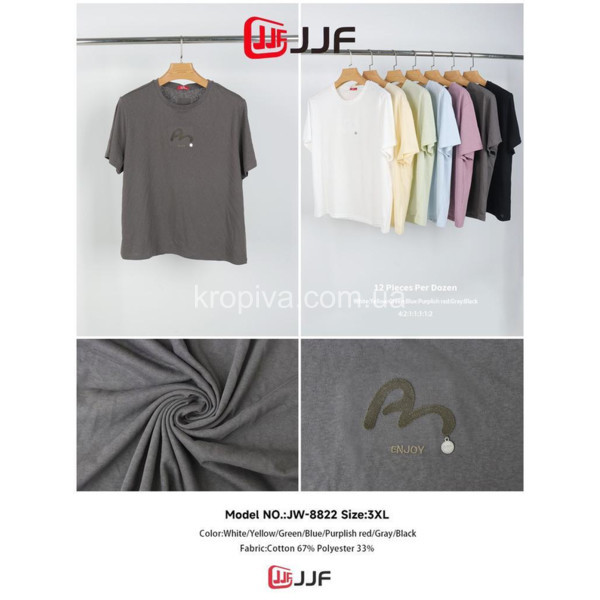 Женская футболка полубатал микс оптом 160126-703