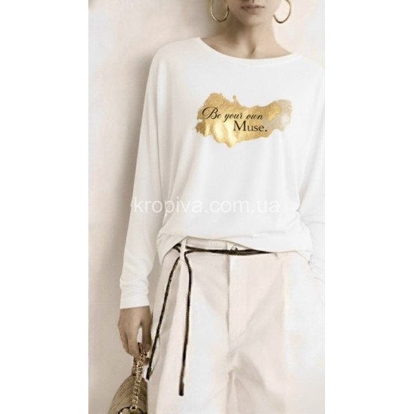 Женский лонгслив 200126-120