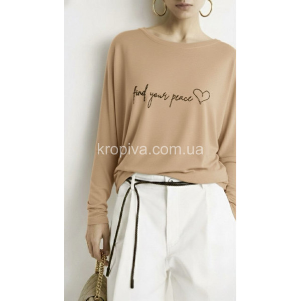 Женский лонгслив 200126-130