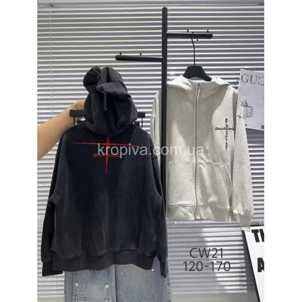 Детская зипка 21 оптом 210126-37