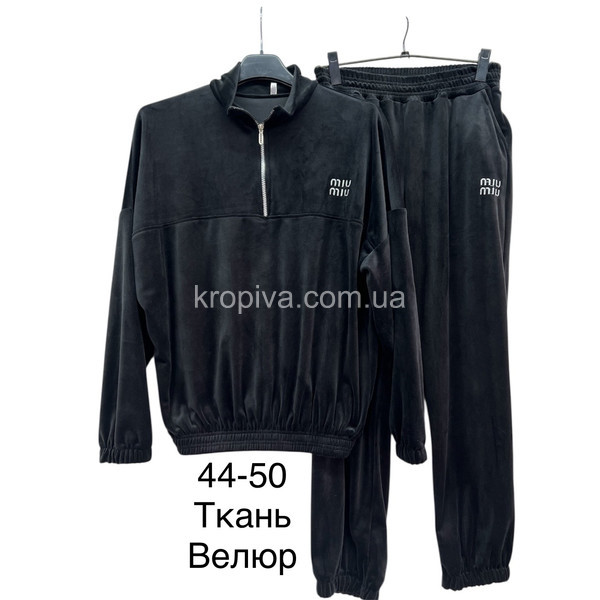 Жіночий костюм велюр норма оптом 200126-771