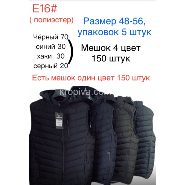 Чоловіча жилетка норма оптом 210126-728