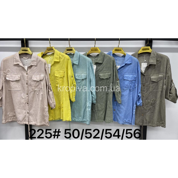 Жіноча блуза батал оптом 010226-032