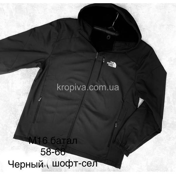 Мужская куртка батал весна оптом 270126-738