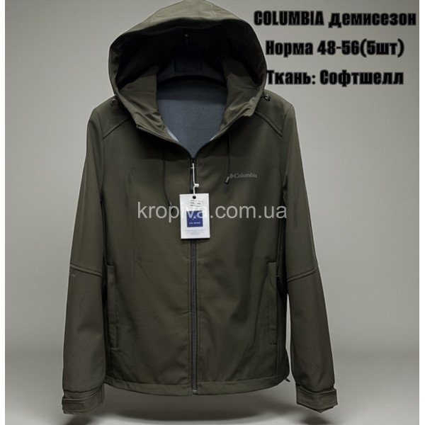 Мужская куртка норма весна оптом 270126-797