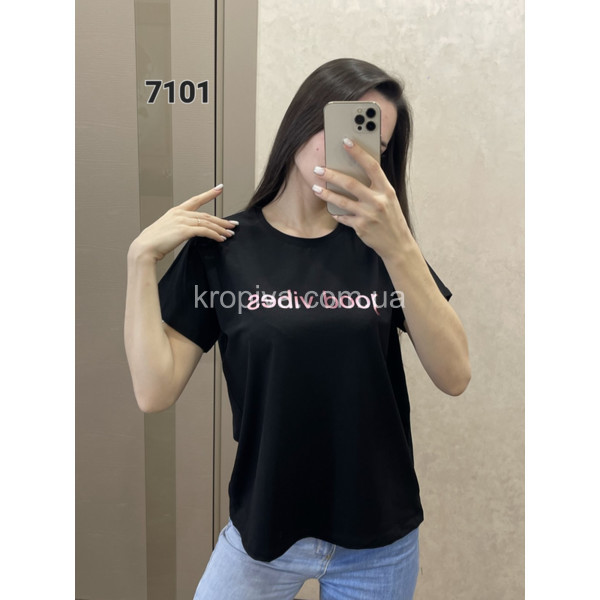Женская футболка 7101 оптом 040226-63