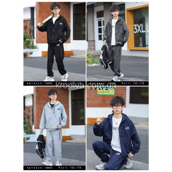 Дитячий костюм 26602 оптом 060226-44