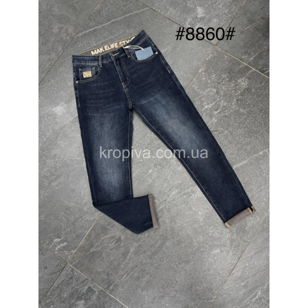 Мужские джинсы мом оптом 070226-14