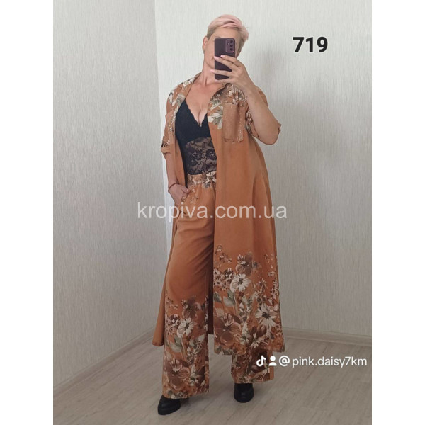 Женский костюм 719 оптом 080226-73