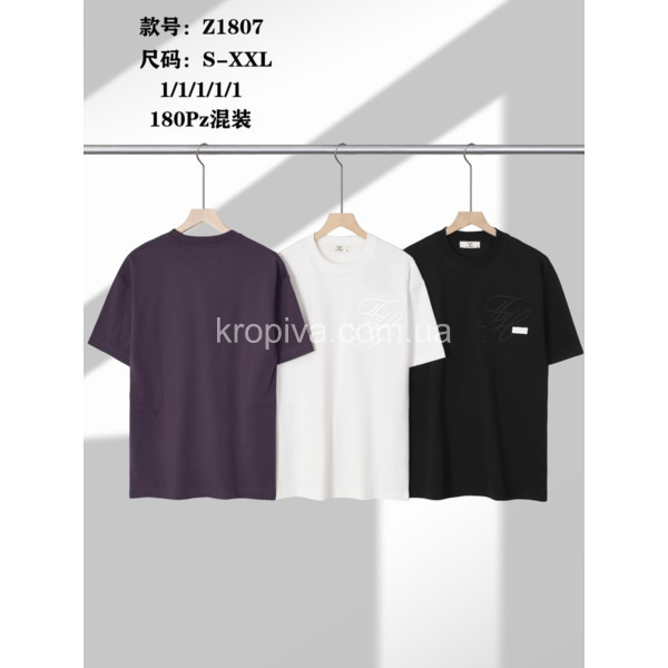 Футболка чоловіча оптом 100226-625