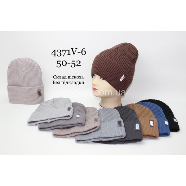 Дитяча шапка оптом 130226-67