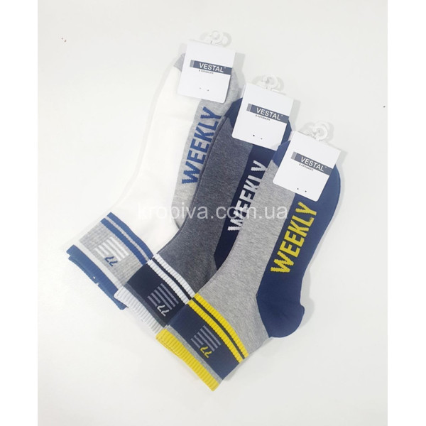 Чоловічі шкарпетки л-128 весна оптом 130226-0270