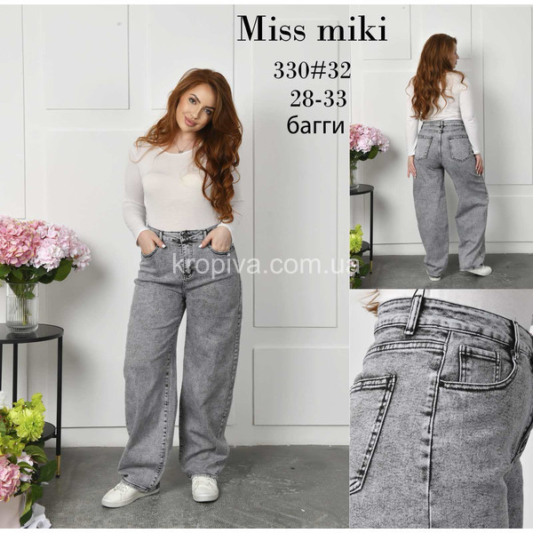 Женские джинсы весна оптом 150226-093