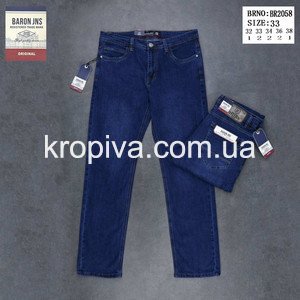 Мужские джинсы весна  оптом 150226-916