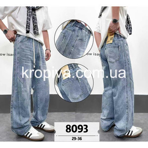 Мужские джинсы весна оптом 150226-926