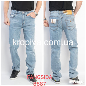 Мужские джинсы весна оптом 150226-936