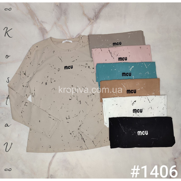 Женская кофта норма микс оптом 150226-0262