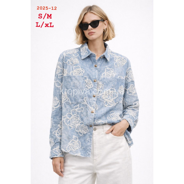 Женская рубашка джинс оптом 150626-729