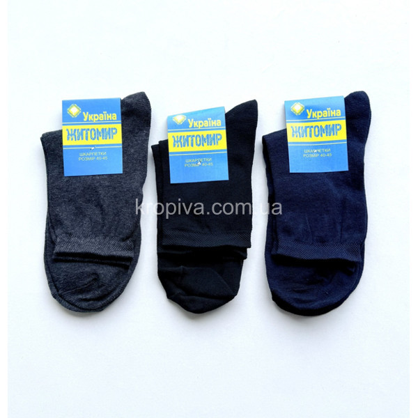 Мужские носки стрейч оптом 160226-616