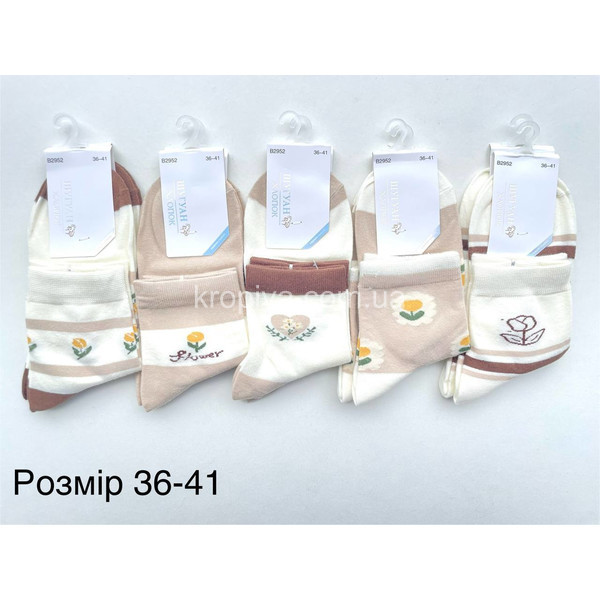 Жіночі шкарпетки оптом 160226-626