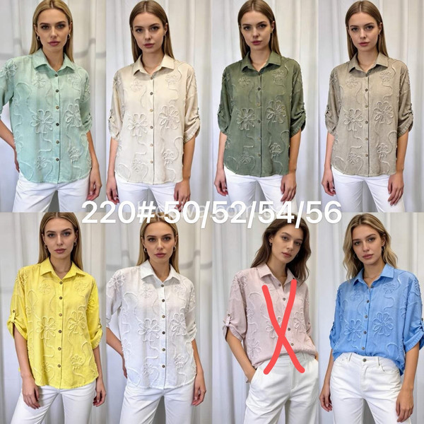 Женская блуза батал оптом 220226-0179