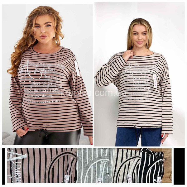 Жіноча кофта напівбатал мікс оптом 220226-749